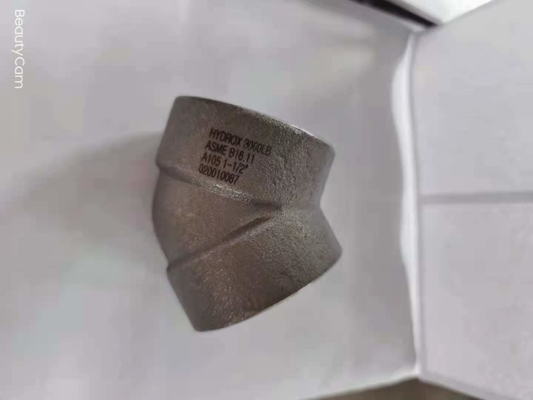 名前