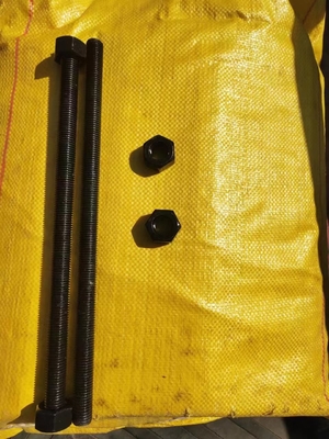 名前