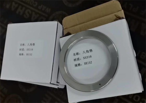 名前