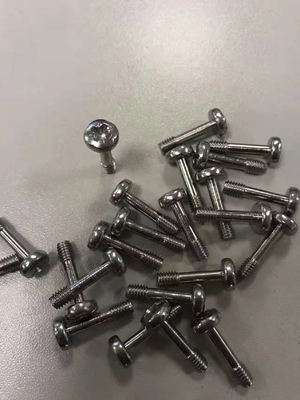 名前